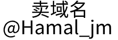 广东金世纪实业有限公司